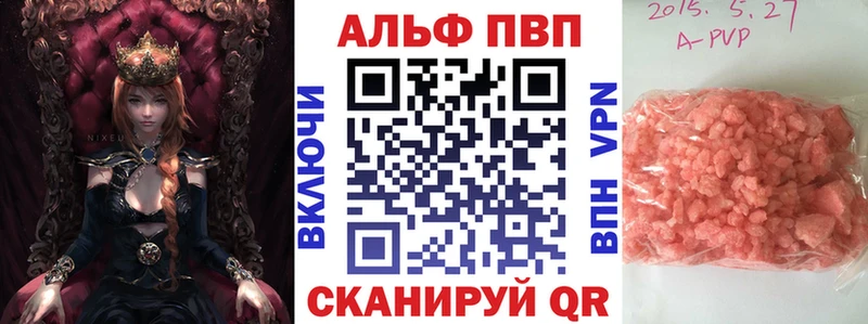 Наркота Слободской Амфетамин  APVP  Меф  Конопля  ГАШ 
