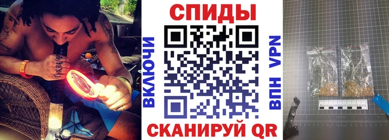 площадка официальный сайт  Слободской  Бутират буратино  дарнет шоп 