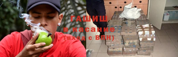 бутират Аркадак